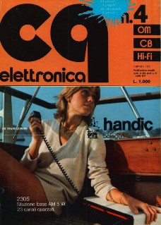 Copertina